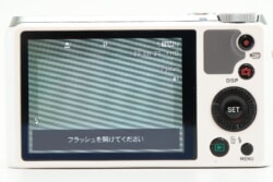 縮小画像1