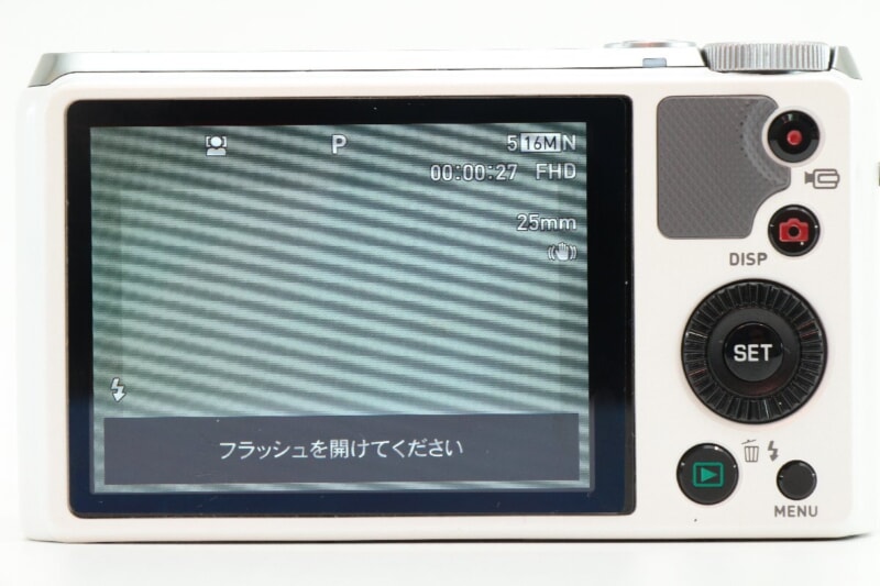 CASIO（カシオ）EXILIM（エクシリム）EX-ZR700 ホワイト コンパクトデジタルカメラの画像1