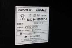縮小画像1