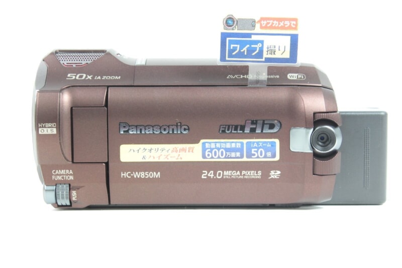 【美品】Panasonic（パナソニック）デジタルハイビジョンビデオカメラ HC-W850M 箱ありの画像1
