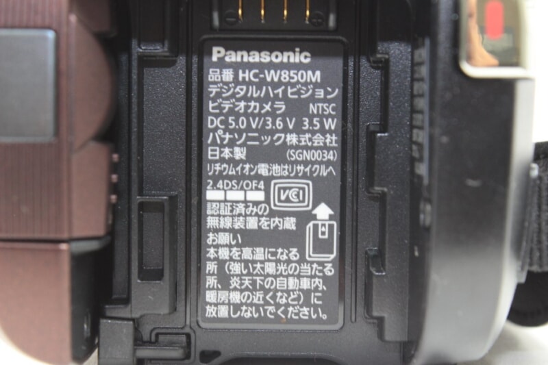【美品】Panasonic（パナソニック）デジタルハイビジョンビデオカメラ HC-W850M 箱ありの画像1