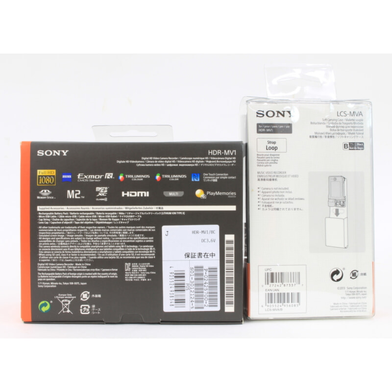 SONY ソニー デジタルHDビデオカメラレコーダー HDR-MV1 専用ケース付の画像1