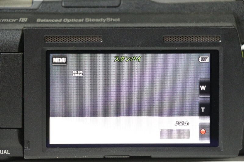 SONY（ソニー）ハンディーカム HDR-PJ760V プロジェクター内蔵 高性能デジタルHDビデオカメラの画像1