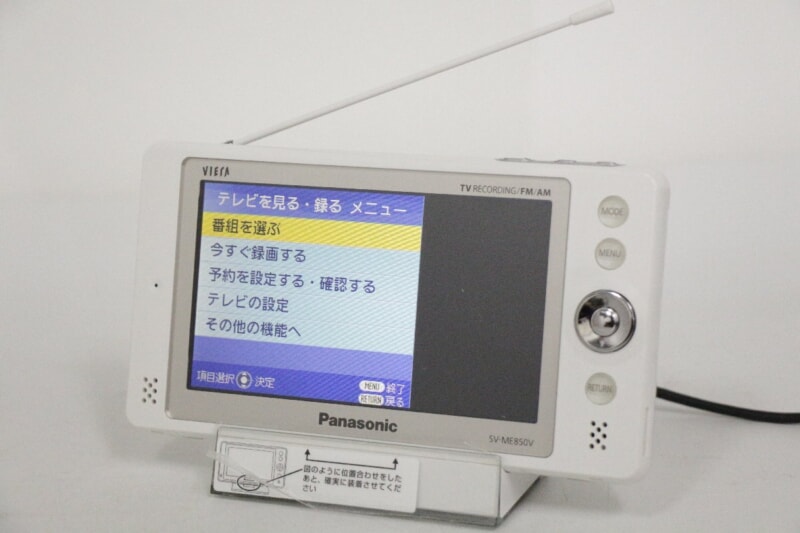 Panasonic  ポータブルワンセグテレビ [SV-ME850V] ホワイト パナソニックの画像1