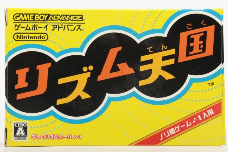 【美品】 Nintendo  [リズム天国] ゲームボーイアドバンスソフト/GBAの画像1