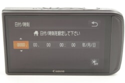 縮小画像1