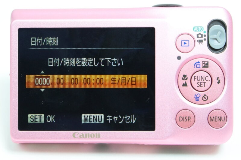 Canon（キヤノン）IXY 200F コンパクトデジタルカメラの画像1