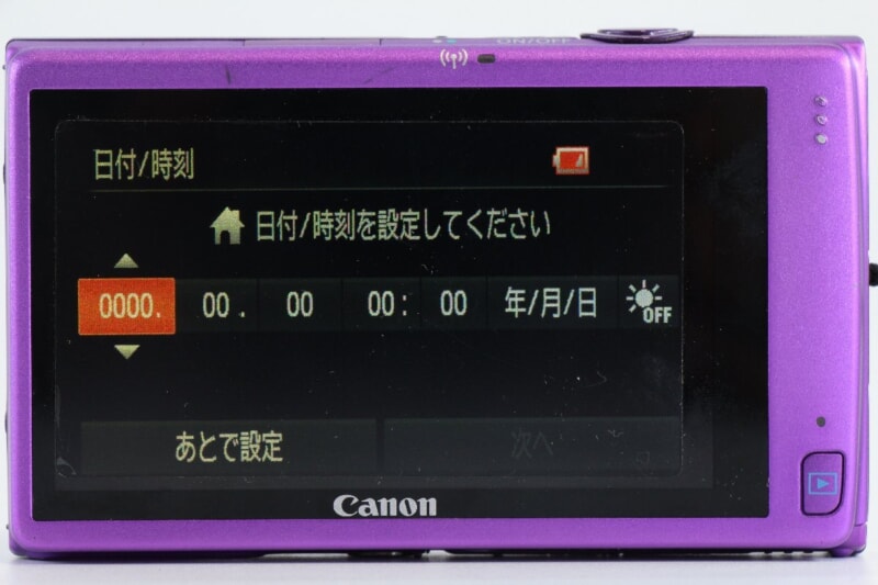 Canon（キヤノン）IXY イクシー430F（PC1881） コンパクトデジタルカメラ パープルの画像1