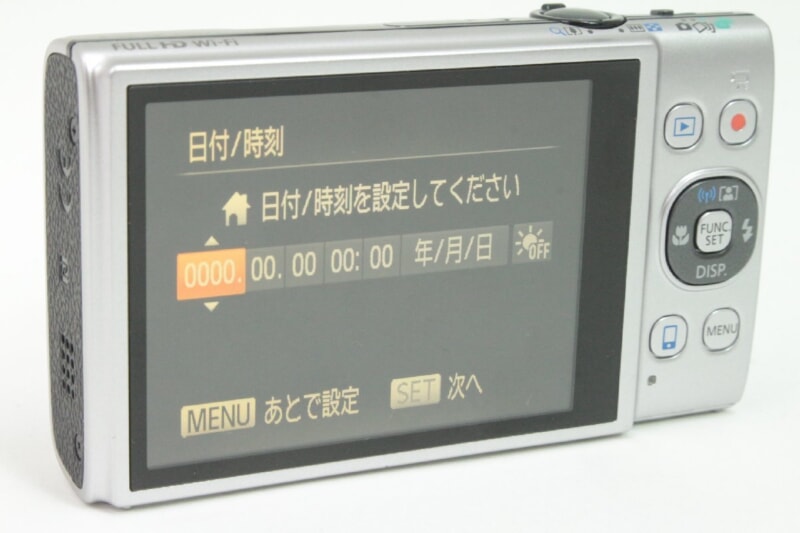 Canon（キヤノン）IXY640 Wi-Fi機能 コンパクトデジタルカメラの画像1