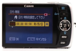 縮小画像1