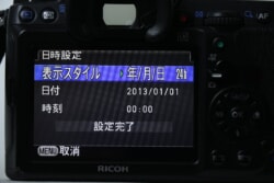 縮小画像1