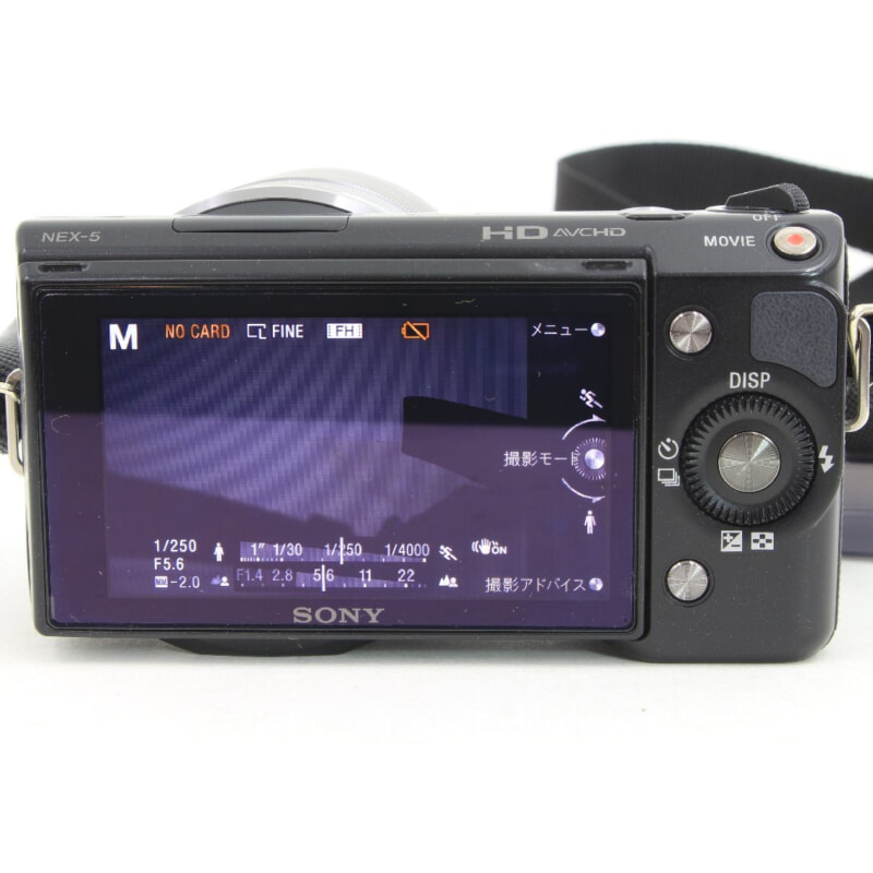 SONY αシリーズ レンズ交換式ミラーレスカメラ NEX-5 18-55の画像1