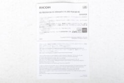 縮小画像1