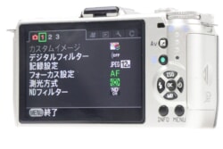 縮小画像1
