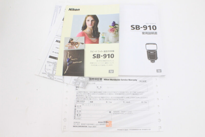 Nikon（ニコン）スピードライト SB-910の画像1
