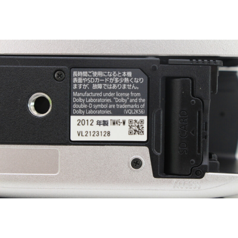 Panasonic パナソニック デジタルビデオカメラ HDC-TM45の画像1