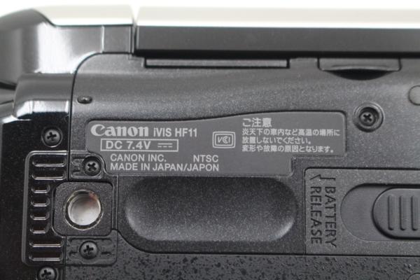 Canon（キヤノン）HDビデオカメラ iVIS HF11 32GBの画像1
