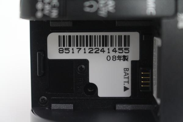 Canon（キヤノン）HDビデオカメラ iVIS HF11 32GBの画像1