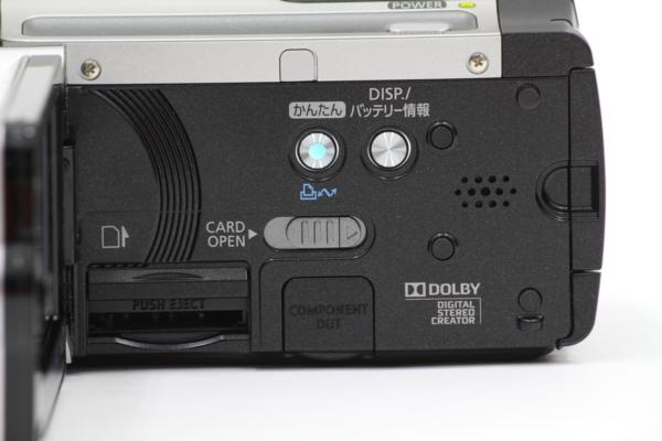 Canon（キヤノン）HDビデオカメラ iVIS HF11 32GBの画像1