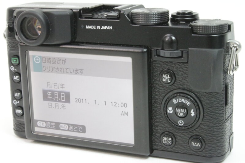 FUJIFILM（富士フィルム）X10 コンパクトデジタルカメラ フジノンレンズ 2/3型EXR CMOSセンサー搭載の画像1
