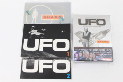 初回限定生産 謎の円盤UFO ブルーレイ・コレクターズBOXの買取り品の画像