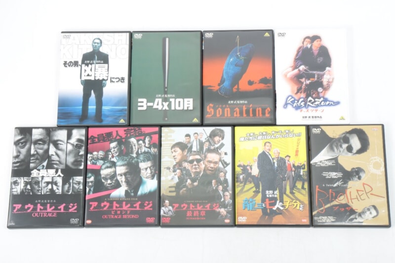 北野武監督作品 ・ DVDまとめ9点セット [アウトレイジシリーズ][その男、凶暴につき][キッズ・リターン]などの画像1