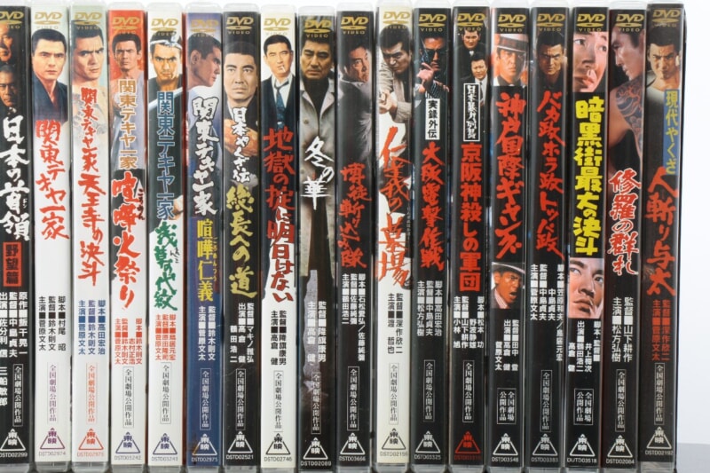 東映 ・任侠作品DVDまとめ セット 菅原文太/松方弘樹/高倉健/三国連太郎など ヤクザ作品の画像1