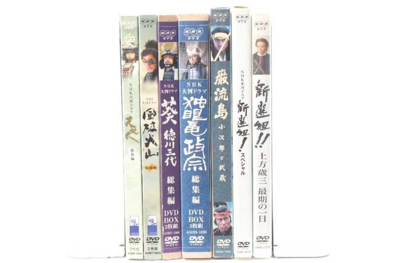 NHK 大河ドラマ ・ DVDまとめセット 新選組/独眼竜政宗/巌流島などの画像1