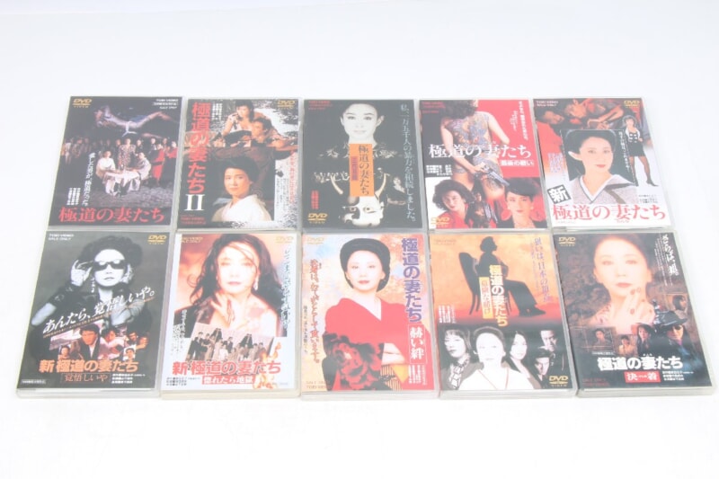 極道の妻たち作品 ・ DVDまとめセット 東映の画像1