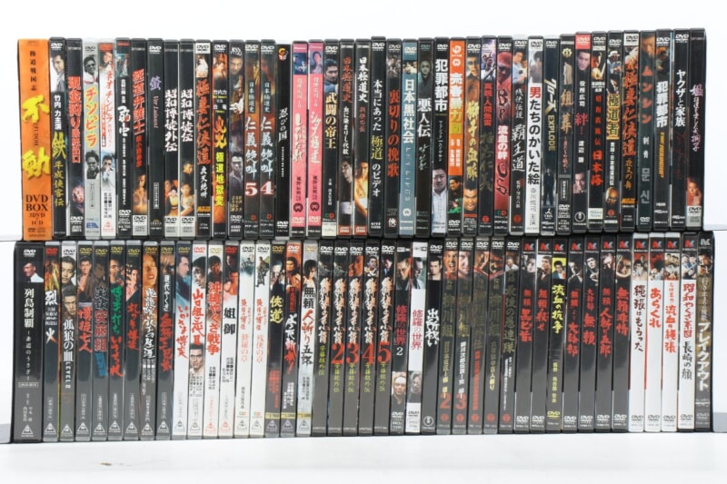 任侠作品 DVD 豊川悦司・渡辺謙・竹内力・松方弘樹などの画像1