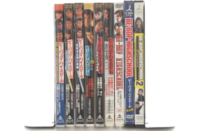 買取実績 |NHK 連続テレビ小説 おしん 完全版 DVD BOX 1～7全巻+総集編