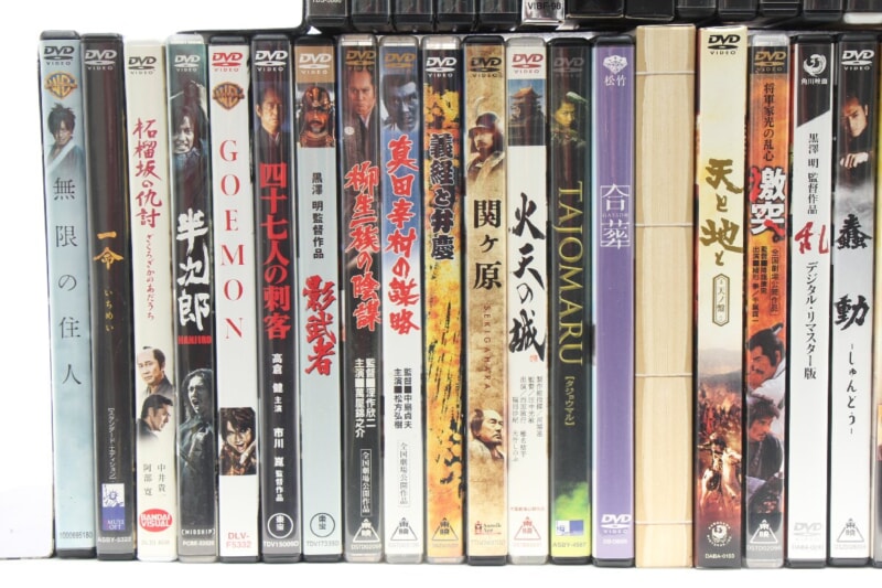 時代劇作品 映画・ドラマ  DVDまとめセット [無限の住人][忠臣蔵1/47][天と地と]などの画像1