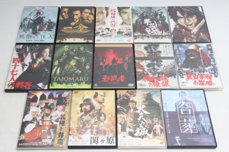 時代劇作品 映画・ドラマ  DVDまとめセット [無限の住人][忠臣蔵1/47][天と地と]などの画像1