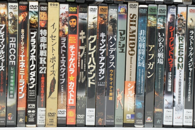 洋画戦争映画 ・ DVDまとめセット [地獄の黙示録][マッシュ][ミッドウェイ]などの画像1