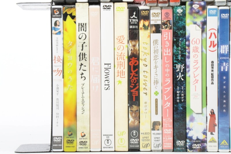 邦画作品 ・DVDまとめセット [すばらしき世界][春に散る][ロストケアー]などの画像1