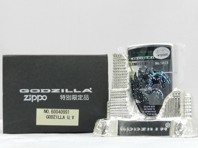 Zippo ジッポ ■ Zippo GODZILLA LIMITED 映画記念 特別限定品