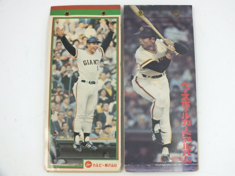 カルビー ベースボールカードアルバム2点