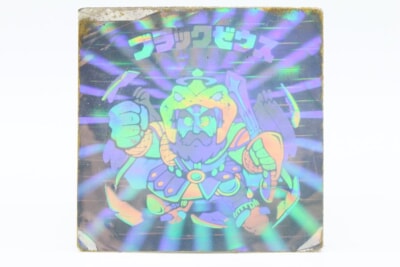 旧ビックリマン  [ブラックゼウス] ホロ 第6弾 チョコ版 当時物の買取り品の画像