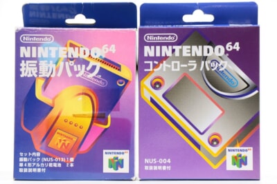 【未使用品】 Nintendo64  周辺機器 [振動パック][コントローラパック] 任天堂の買取り品の画像