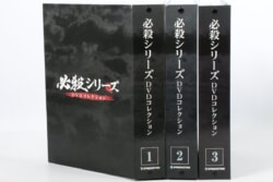縮小画像1
