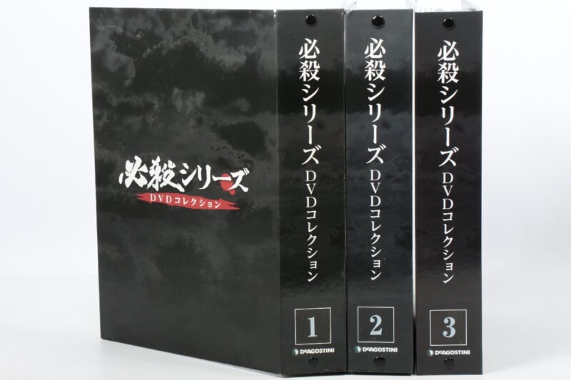 必殺シリーズDVDコレクション 1～137巻 セット デアゴスティー二の画像1