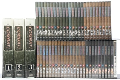 COMBAT！DVDコレクション  全50巻・英雄の条件 人間の生命 解説資料ファイル付き 朝日新聞出版