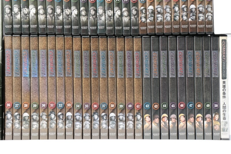 COMBAT！DVDコレクション  全50巻・英雄の条件 人間の生命 解説資料ファイル付き 朝日新聞出版の画像1