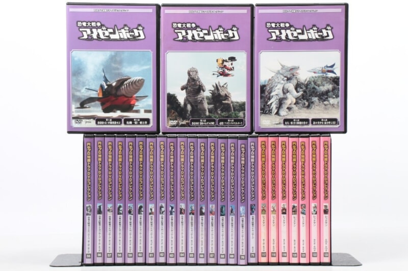 円谷プロ特撮ドラマDVDコレクション  恐竜大戦争アイゼンボーグ 52-71巻・レッドマン 117-123巻 デアゴスティー二の画像1