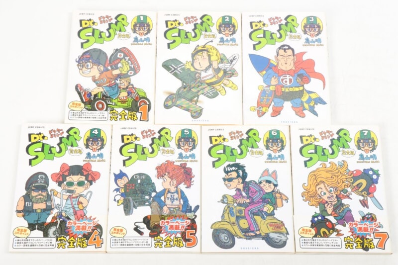 【全巻初版】 Dr.スランプ 完全版  1～15全巻セット 鳥山明の画像1