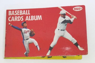 カルビー ベースボールカード&アルバムの買取り品の画像