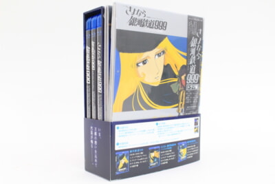 銀河鉄道999 劇場版Blu-ray Disc Box 松本零士 ■A2000
