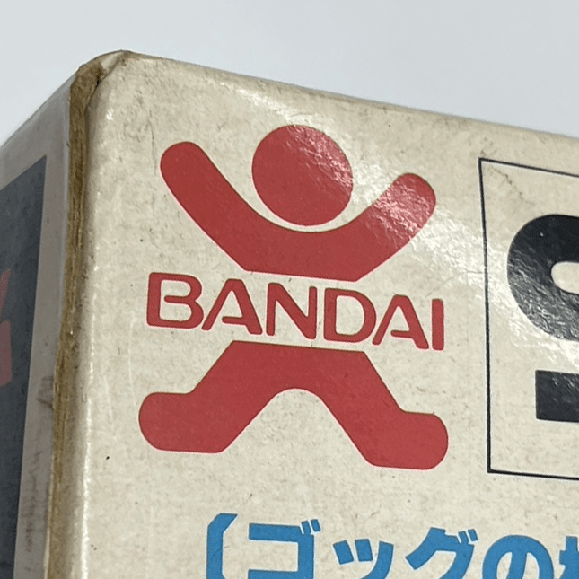 BANDAI旧ロゴ