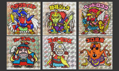 高額買取ビックリマンシール