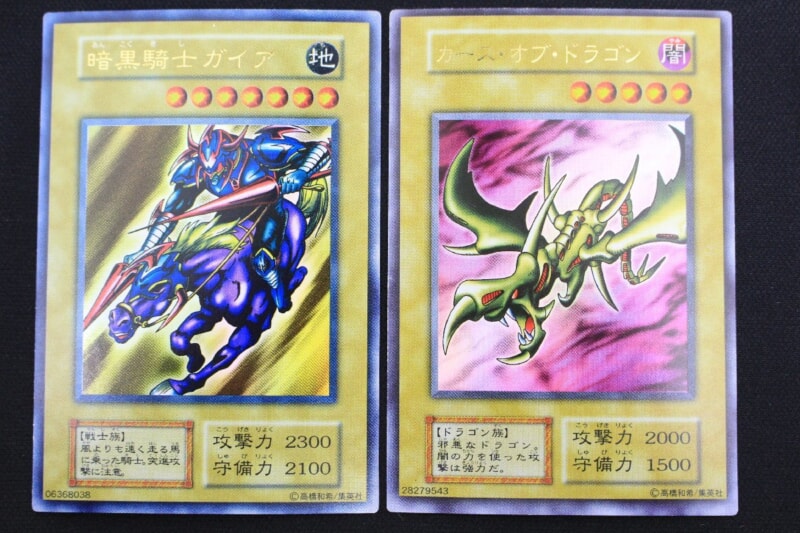 遊戯王カード 初期カード